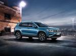 Volkswagen Tharu 2018 года